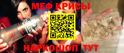 mdpv Будённовск