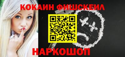 mdpv Будённовск
