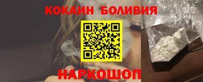 марихуана Бузулук