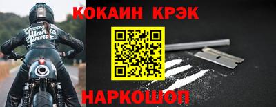 марихуана Бузулук