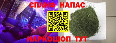 mdpv Будённовск