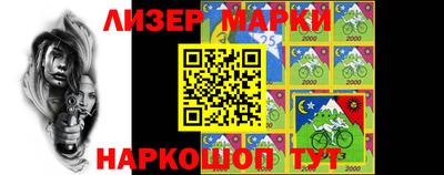 кокаин премиум Бугуруслан