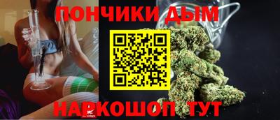 mdpv Будённовск
