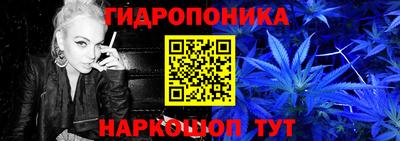mdpv Будённовск