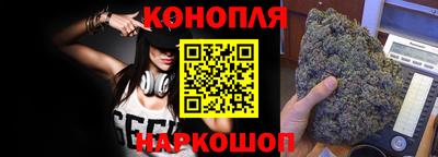 кокаин премиум Бугуруслан