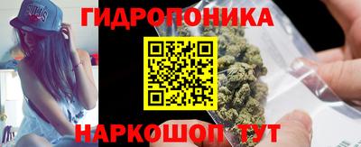 mdpv Будённовск