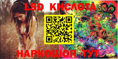 mdpv Будённовск