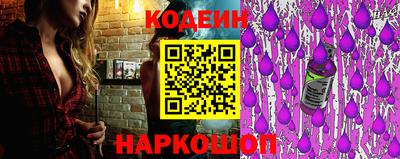 марихуана Бузулук