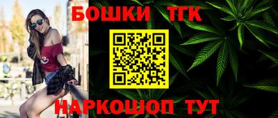 кокаин премиум Бугуруслан