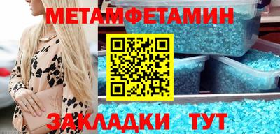 mdpv Будённовск