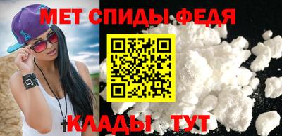 марихуана Бузулук