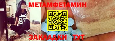 mdpv Будённовск