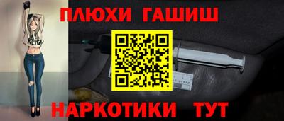 mdpv Будённовск