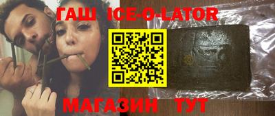 mdpv Будённовск
