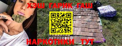 mdpv Будённовск