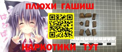 mdpv Будённовск