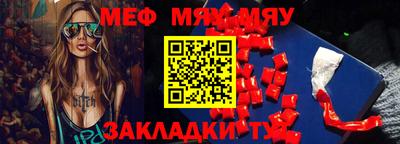 марихуана Бузулук