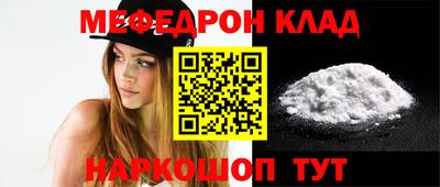 mdpv Будённовск