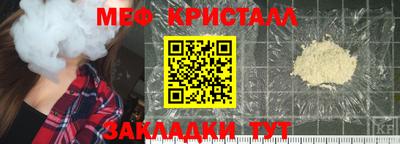 mdpv Будённовск