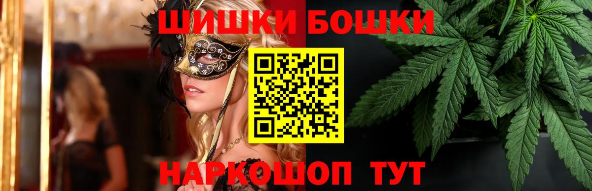 Конопля семена  МАРИХУАНА ГИДРОПОН  Конопля VHQ  Марихуана Bruce Banner  Вход с VPN  Прохладный 